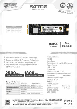 SSD_FA700