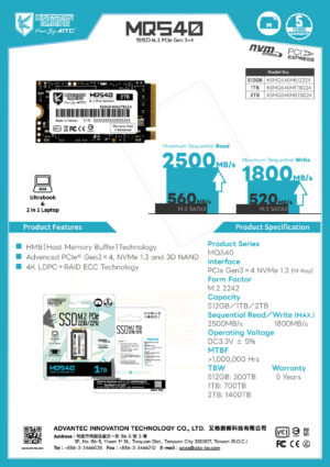 SSD_MQ540