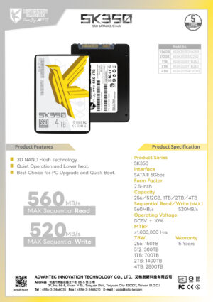 SSD_SK350